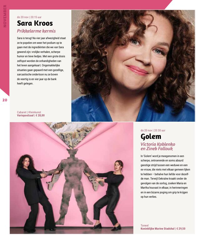 Ron van Noord — Grafisch ontwerp, DTP, Visuele campagnes, Visual design, Content + campagnes — Theater De Kampanje — Theatergids 2025–2026 — Beeld: Magazinepagina 20 — Project: Een feestelijke jubileumeditie van de jaarlijkse theatergids, met Jochem Myjer op de cover en 10 jaar De…