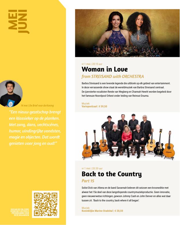 Ron van Noord — Grafisch ontwerp, DTP, Visuele campagnes, Visual design, Content + campagnes — Theater De Kampanje — Theatergids 2025–2026 — Beeld: Magazinepagina 72 — Project: Een feestelijke jubileumeditie van de jaarlijkse theatergids, met Jochem Myjer op de cover en 10 jaar De…